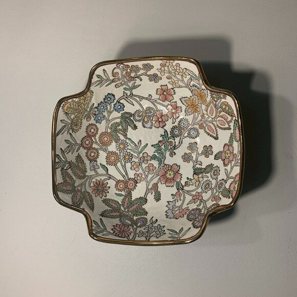 Beautiful Andrea By Sadek 8” Oriental Style Bowl